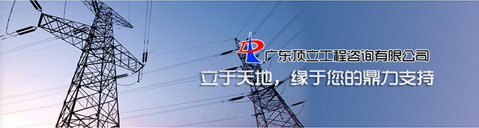 QQ截圖20210517090343（?。?jpg