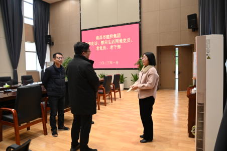 市建投集團(tuán)黨委副書記、總經(jīng)理章勇走訪慰問西二環(huán)項(xiàng)目辦困難黨員