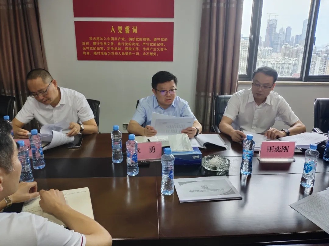 南昌城投公司總經(jīng)理章勇到城建集團(tuán)、資產(chǎn)管理公司等單位調(diào)研